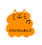 雲ねこの敬語スタンプ（個別スタンプ：3）