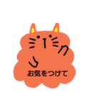 雲ねこの敬語スタンプ（個別スタンプ：12）