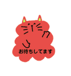 雲ねこの敬語スタンプ（個別スタンプ：14）