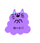 雲ねこの敬語スタンプ（個別スタンプ：21）