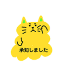 雲ねこの敬語スタンプ（個別スタンプ：29）