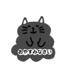 雲ねこの敬語スタンプ（個別スタンプ：35）