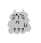 雲ねこの敬語スタンプ（個別スタンプ：38）