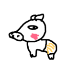 うりうりぼー（個別スタンプ：14）