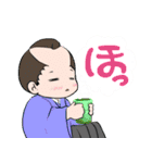 大江戸冬物語（個別スタンプ：21）