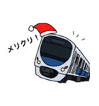 楽しいクリスマス電車！（個別スタンプ：1）