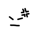 手書き、落書き、顔文字、文字スタンプ（個別スタンプ：6）