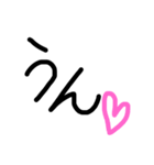 手書き、落書き、顔文字、文字スタンプ（個別スタンプ：16）