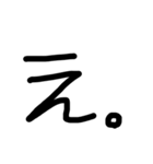 手書き、落書き、顔文字、文字スタンプ（個別スタンプ：23）