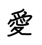 手書き、落書き、顔文字、文字スタンプ（個別スタンプ：27）