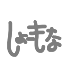 手書き、落書き、顔文字、文字スタンプ（個別スタンプ：38）