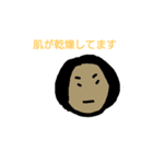 nanamari（個別スタンプ：2）