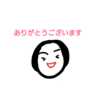 nanamari（個別スタンプ：3）