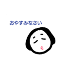 nanamari（個別スタンプ：4）