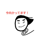 nanamari（個別スタンプ：6）