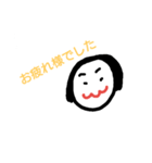 nanamari（個別スタンプ：8）