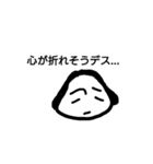 nanamari（個別スタンプ：9）