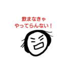 nanamari（個別スタンプ：10）