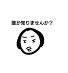 nanamari（個別スタンプ：11）