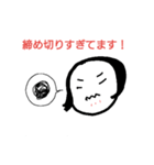 nanamari（個別スタンプ：12）