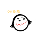 nanamari（個別スタンプ：13）