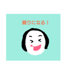 nanamari（個別スタンプ：14）