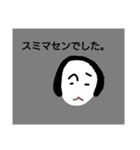 nanamari（個別スタンプ：15）