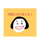 nanamari（個別スタンプ：16）