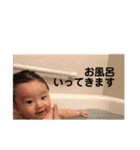 れんたろ2_2018-2（個別スタンプ：2）