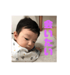れんたろ2_2018-2（個別スタンプ：6）