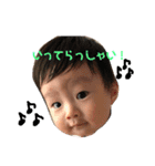 れんたろ2_2018-2（個別スタンプ：33）