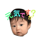 れんたろ2_2018-2（個別スタンプ：36）