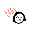 nanamari(skeleton)（個別スタンプ：1）