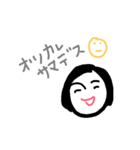 nanamari(skeleton)（個別スタンプ：4）