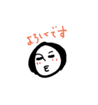 nanamari(skeleton)（個別スタンプ：5）