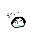 nanamari(skeleton)（個別スタンプ：7）