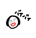 nanamari(skeleton)（個別スタンプ：9）