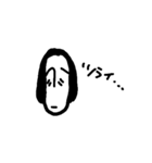 nanamari(skeleton)（個別スタンプ：10）