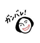 nanamari(skeleton)（個別スタンプ：12）