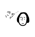 nanamari(skeleton)（個別スタンプ：13）