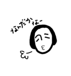 nanamari(skeleton)（個別スタンプ：14）