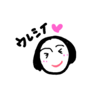 nanamari(skeleton)（個別スタンプ：15）