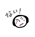 nanamari(skeleton)（個別スタンプ：16）