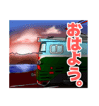 レトロチックな電車たち（個別スタンプ：1）