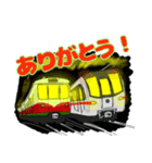 レトロチックな電車たち（個別スタンプ：3）