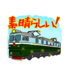 レトロチックな電車たち（個別スタンプ：4）