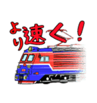 レトロチックな電車たち（個別スタンプ：7）