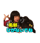 たかちゃんズ3！（個別スタンプ：15）