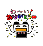 愛する娘の「しかくちゃん」スタンプ（個別スタンプ：1）