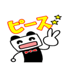 愛する娘の「しかくちゃん」スタンプ（個別スタンプ：4）